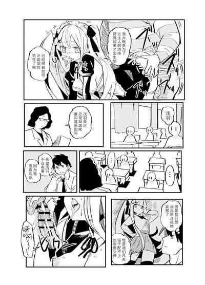 第10頁圖