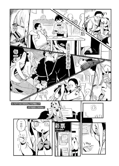 第14頁圖