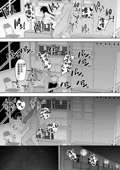 第26页图