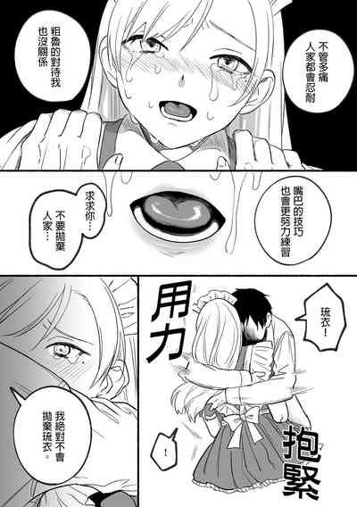 第22页图