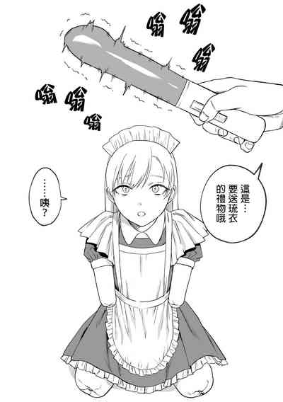 第2页图