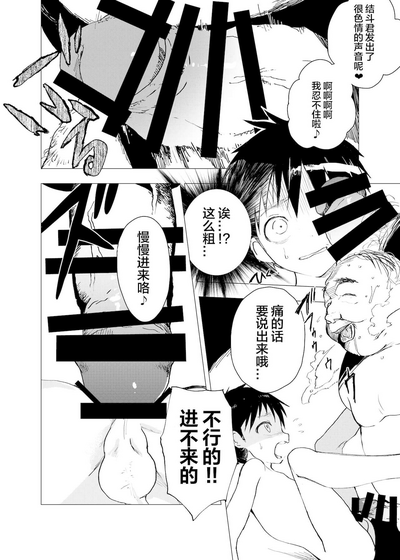 第18頁圖