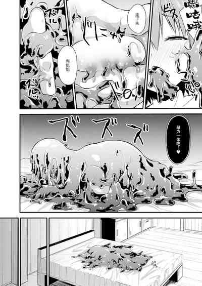 第22頁圖