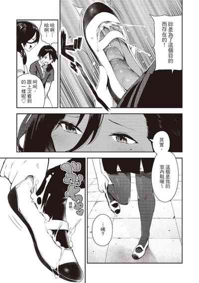 第130頁圖