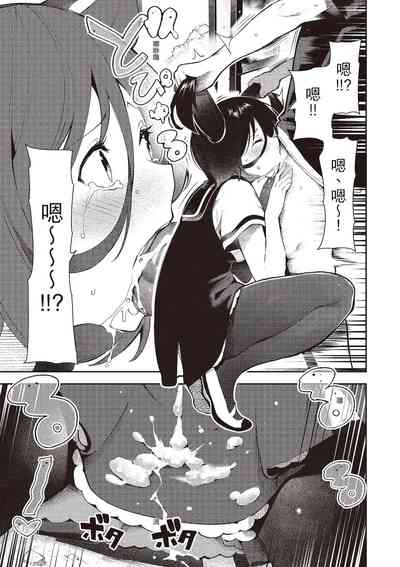 第142頁圖