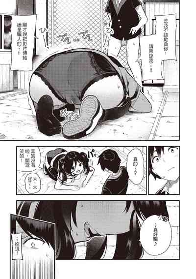 第146頁圖