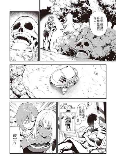 第74頁圖