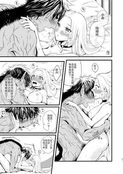 第22页图