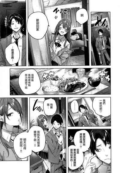 第30頁圖