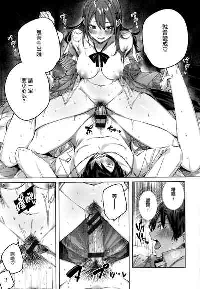 第42頁圖