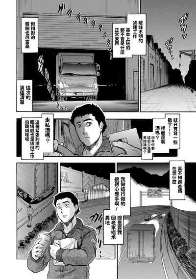 第2頁圖