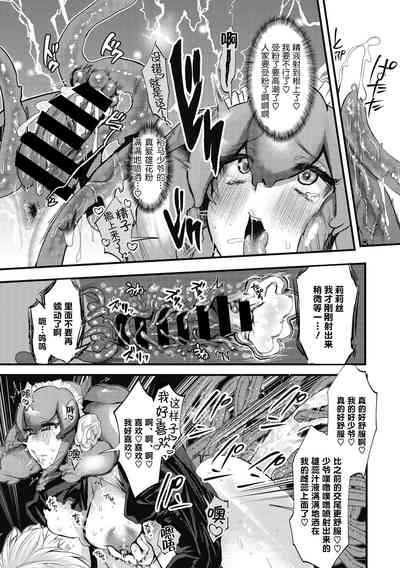 第18頁圖