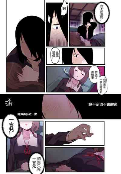 第14頁圖