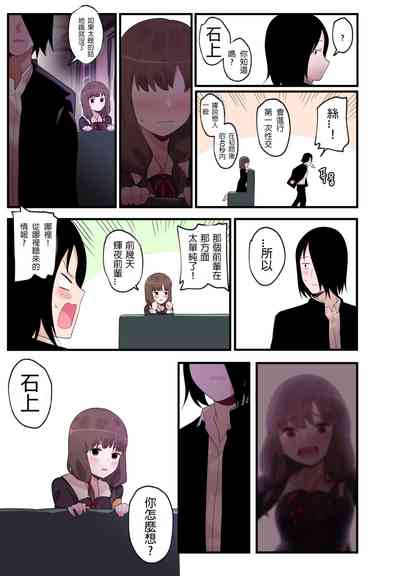 第22頁圖