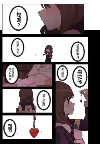 第30頁圖