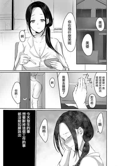 第18頁圖