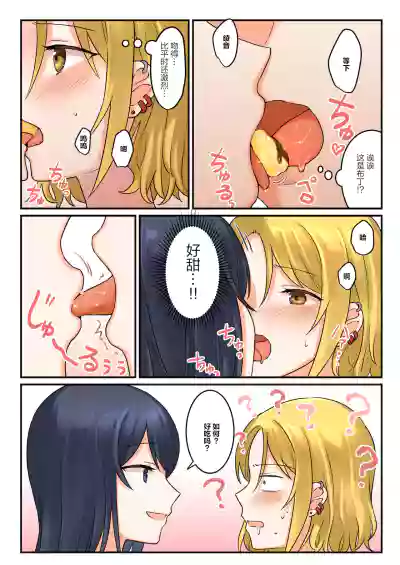 第14页图