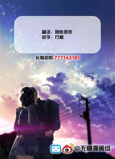 第22页图
