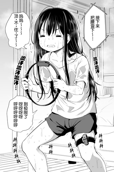 第102页图