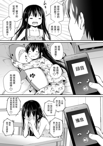 第118页图