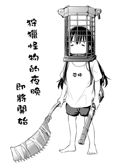 第126页图