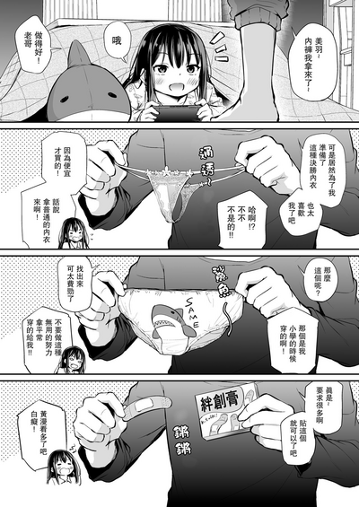 第130页图