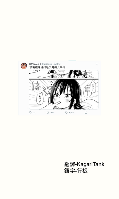 第158页图