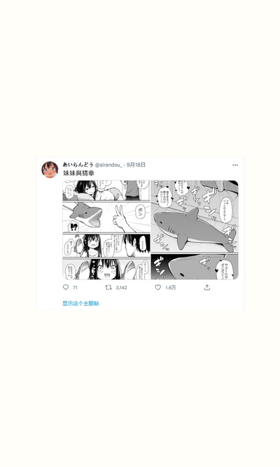 第166页图