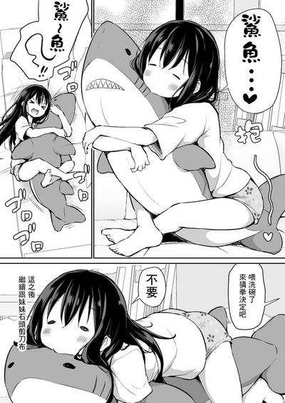第170页图
