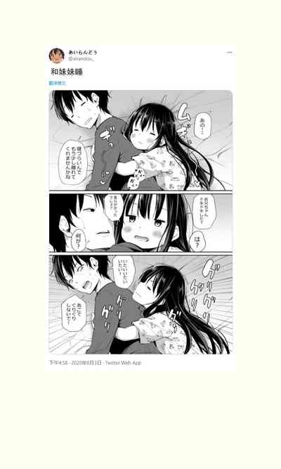 第82页图