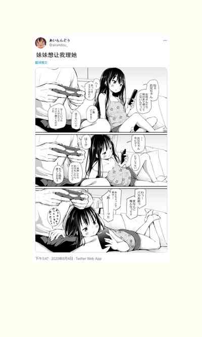 第86页图