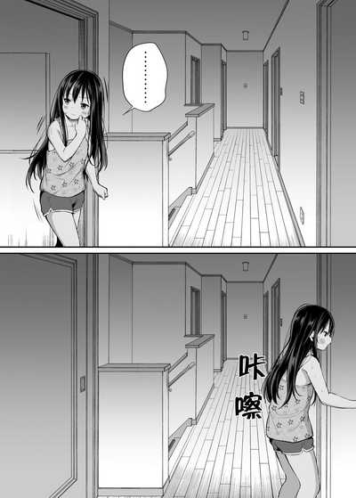 第90页图