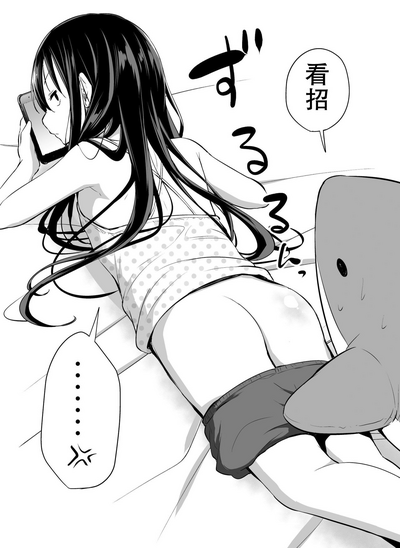 第98页图