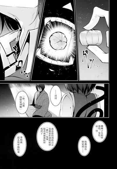 第26頁圖