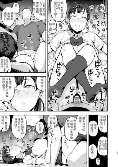 第34頁圖