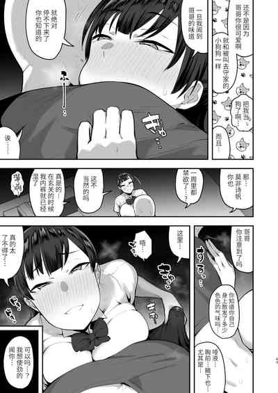第42頁圖
