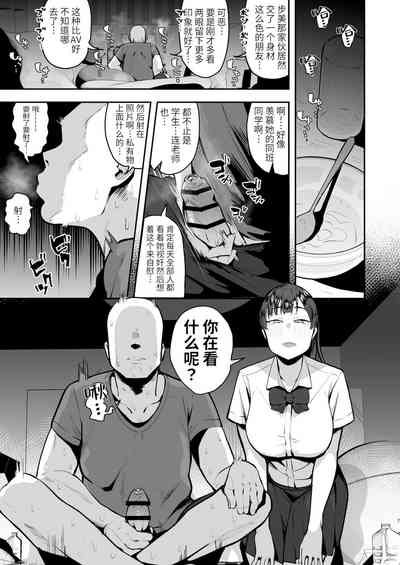 第6頁圖