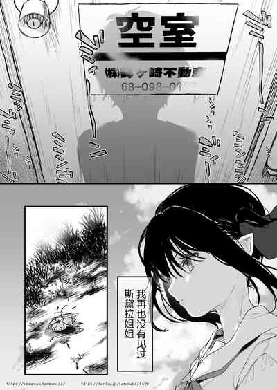 第38頁圖