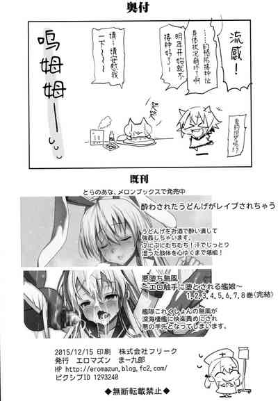 第34頁圖