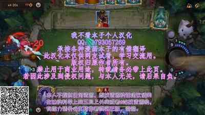 第30頁圖