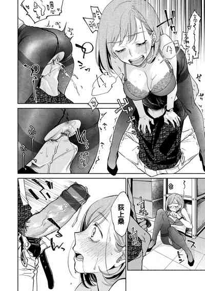 第10頁圖