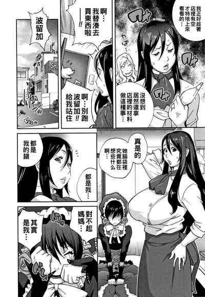 第10页图