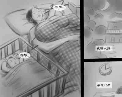 第2頁圖