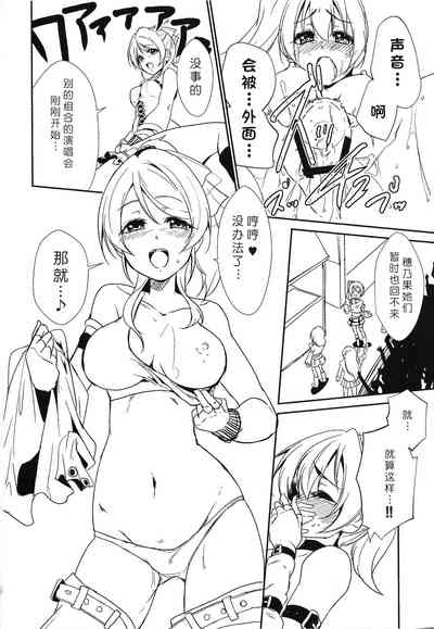 第14頁圖