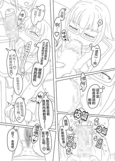 第14頁圖