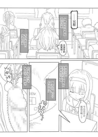 第18頁圖