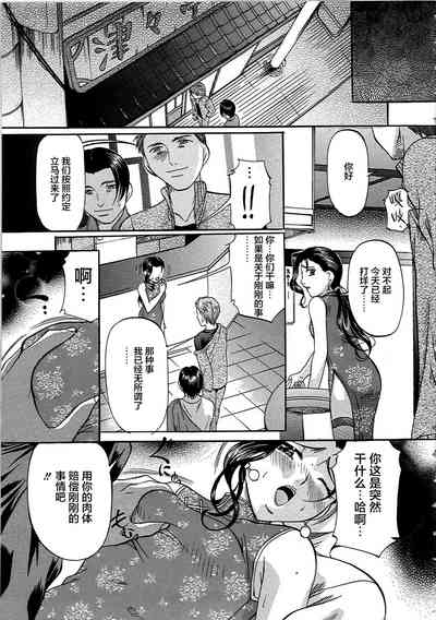 第10页图
