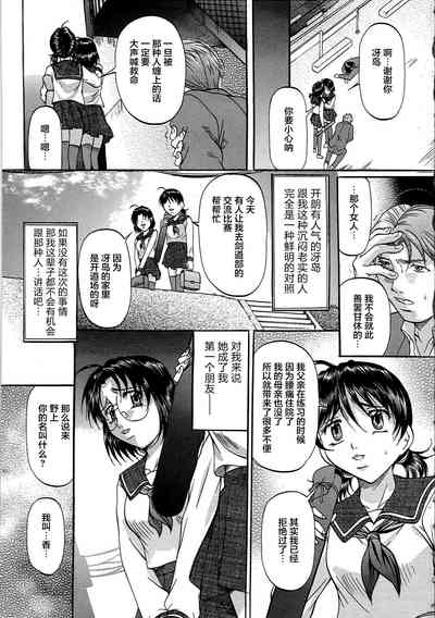 第110页图