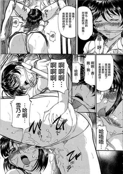 第118页图