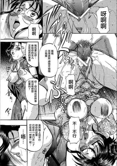第18页图
